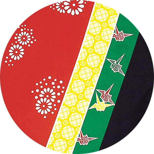 法被 半被 よさこい 衣装 メンズ レディース 袢天 袖なし おしゃれ