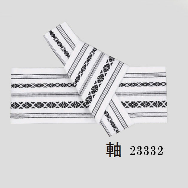 男帯 献上 出来上がり 軽装仕立 紺地 白献上柄 軽装帯 舞踊 舞台 衣装 ステージ 結ばなくてもOK