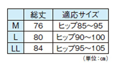 夏物 ステテコ 股割れ 女性用 踊り用 稽古用...の紹介画像3