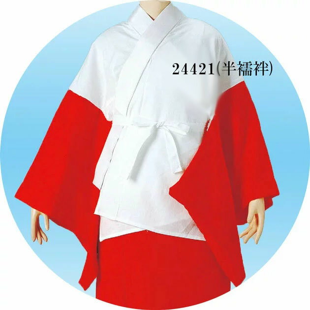 T・P・O二部式長襦袢 ポリエステル綸子 半襦袢 東スカート 抗菌防臭加工※上下セットの販売ですさや型 さくら柄 踊り用 着物和服 下着 肌着「きぬずれ」