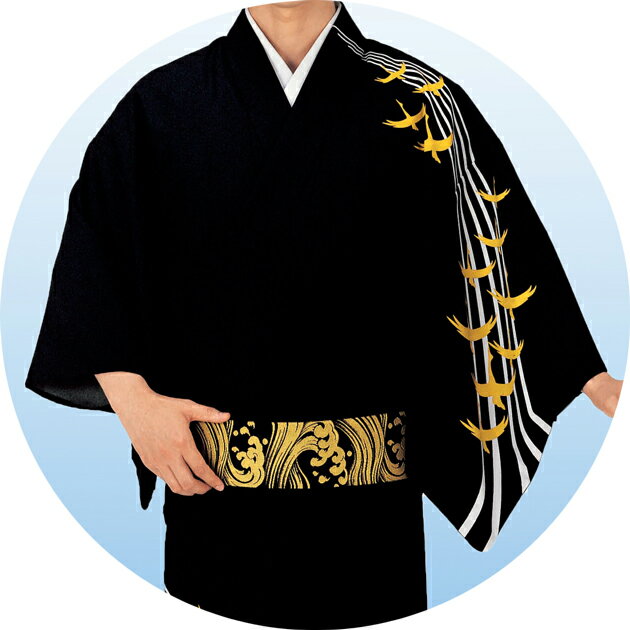 踊り 着物 仕立て上がり（袷・胴抜き・単衣） 附下 絵羽 訪問着 国内染 洗える附下げ着物（きもの）斜線縞に金鶴