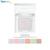 㥳å ޥ顼Хꥨ ɥ TWINKLE [ȥ󥯥] TW01-06 100 Chacott COSMETICS