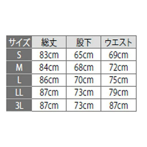 【半纏・法被】祭・踊り袢天 背文字:豊年 稲穂 橙色 B9238【お祭用品/祭用品/お祭り/祭り小物】【はっぴ・はんてん・半被・袢纏】