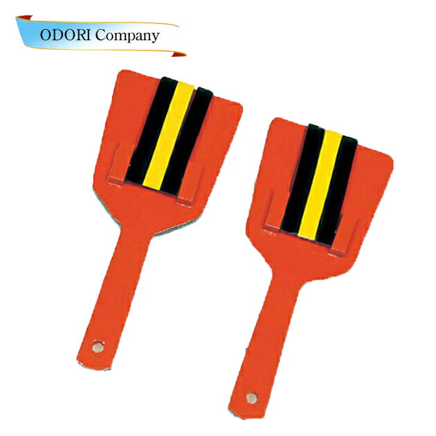 よさこい鳴子 メンズ レディース 大人 赤 A