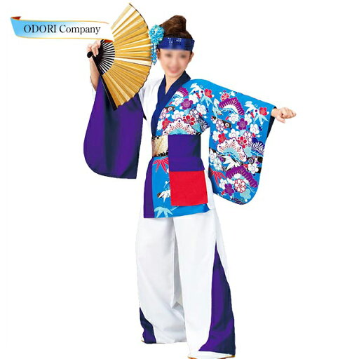 よさこい 衣装 レディース 女性 大人 長袢天 おしゃれ よさこい 衣装 レディース 女性 大人 長袢天 おしゃれ