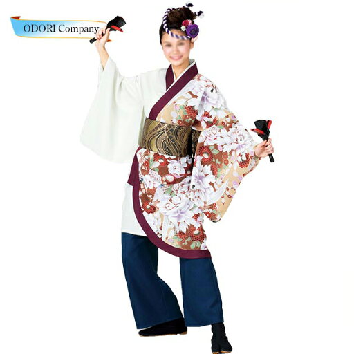 よさこい 衣装 レディース 大人 袢天 おしゃれ 花柄 よさこい 衣装 レディース 大人 袢天 おしゃれ 花柄