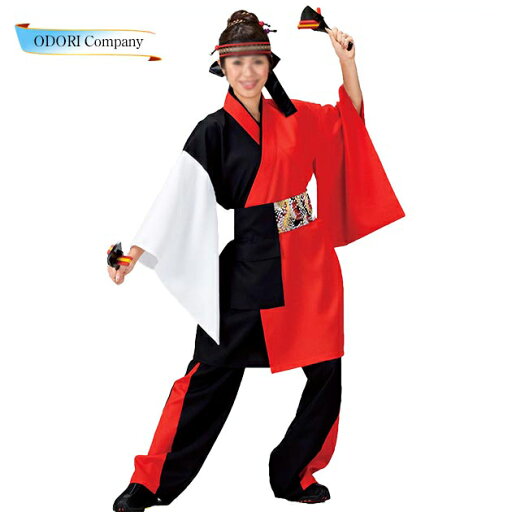 よさこい 衣装 レディース メンズ 大人 長袢天 おしゃれ 赤 黒 よさこい 衣装 レディース メンズ 大人 長袢天 おしゃれ 赤 黒