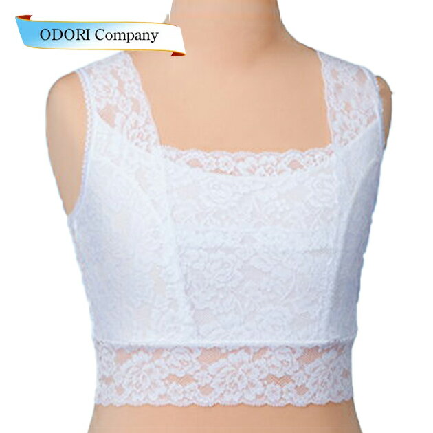 あづま姿 和装ブラジャー ノーブルLINEシリーズ Lサイズ NO.561