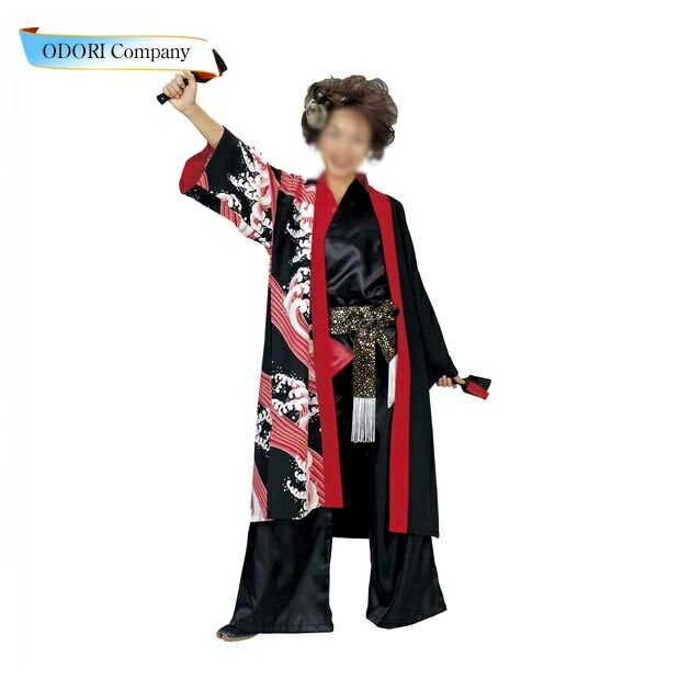 法被 はっぴ よさこい 衣装 コスチューム 荒波 踊り 祭り 大人 ロング おしゃれ まつり イベント