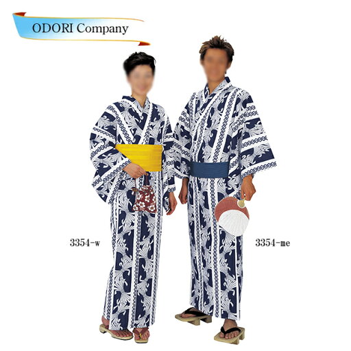浴衣 仕立て上がり のしめお揃いゆかた 小紋 裄長キング巾 きもの男性用 女性用 おどりイベント 和装 着付け 衣装 ダンス 浴衣 仕立て上がり のしめお揃いゆかた 小紋 裄長キング巾 きもの男性用 女性用 おどりイベント 和装 着付け 衣装 ダンス