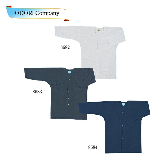 刺子鯉口シャツ メンズ 祭り 踊り 男 大人 黒 紺 グレー よさこい 衣装 イベント