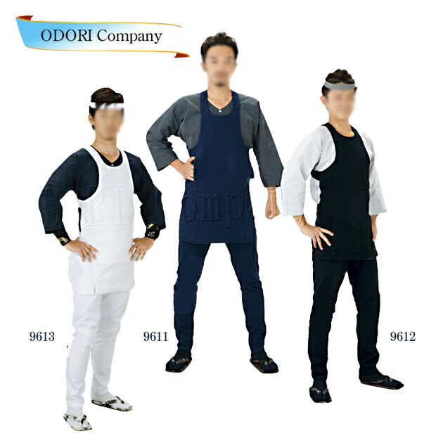 祭り 衣装 メンズ 股引 股引き ももひき 祭り用品