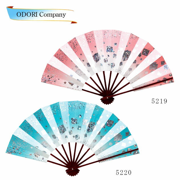 舞踊用 舞扇子 扇子 踊り用 9寸5分 色紙散らし 銀ホロ箔 ピンク 水 タメ塗 扇子箱入 飾り用