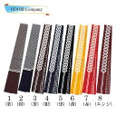 法被 帯 袢天帯 芯入り メンズ レディース 黒 赤 紺 黄 エンジ 茶