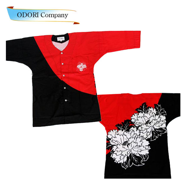 鯉口シャツ 大人 花柄 メンズ レディース 祭 衣装 赤 黒