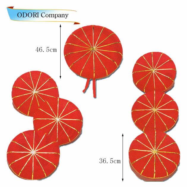 娘道成寺 振出し笠セット 別注品 受注生産 舞台用小道具 日本舞踊小道具