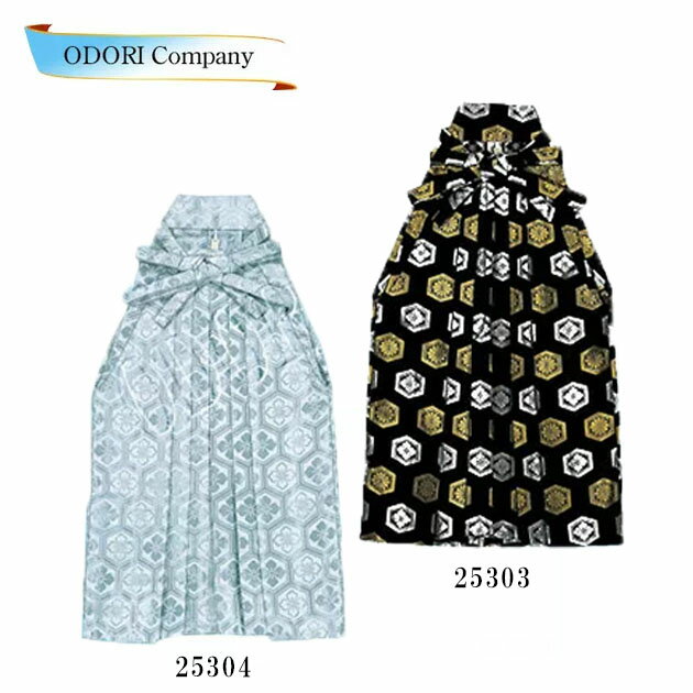 踊り用 袴 金襴 はかま 金銀 亀甲 菊 花菱 舞台衣裳に。