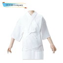 半襦袢 和装下着 二部式 踊り用 夏用 業務用 じゅばん 洗える襦袢 着物 和服 肌着
