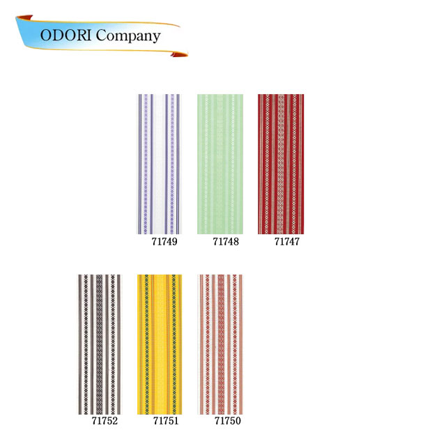 正絹 半巾ひとえ帯 本場筑前博多帯 踊り帯 半巾帯 半幅帯