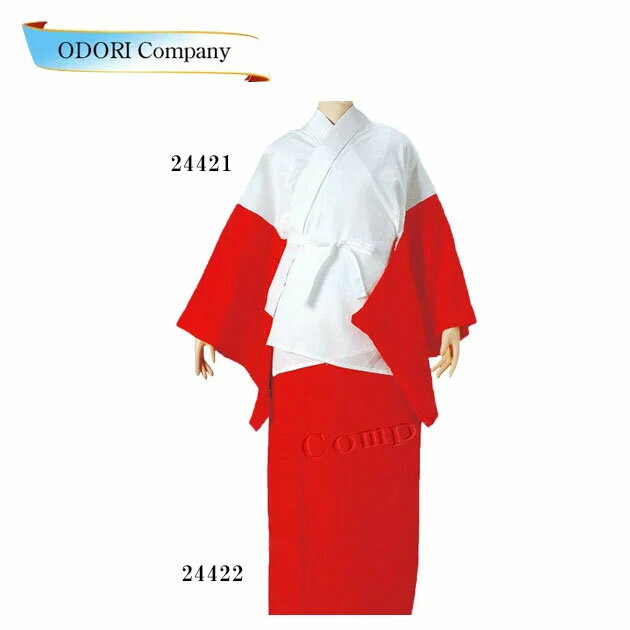 T・P・O二部式長襦袢 ポリエステル綸子 半襦袢 東スカート 抗菌防臭加工※上下セットの販売ですさや型 さくら柄 踊り用 着物和服 下着 肌着「きぬずれ」