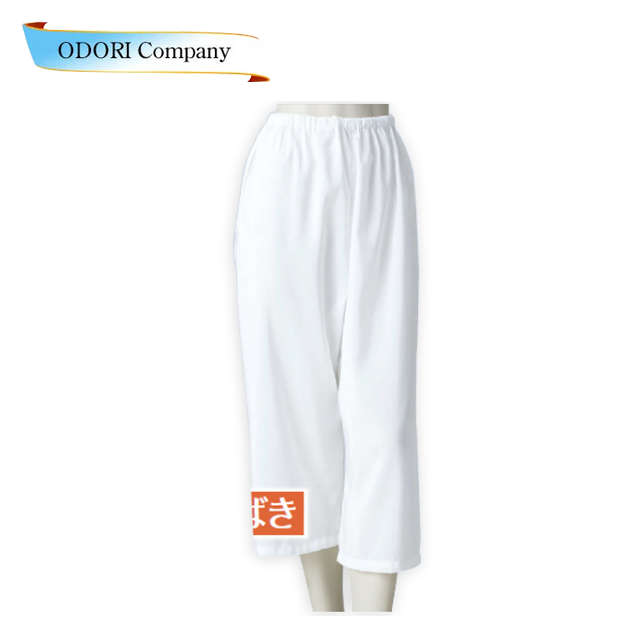 和装下着 肌着 着物 きもの レディース 踊り スカート 白