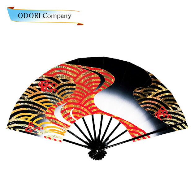 舞扇子(まいせんす) 扇子 踊り用 9寸5分 扇子箱入 ホログラム箔 黒ボカシに波 青海波 黒塗り 飾り、撮..