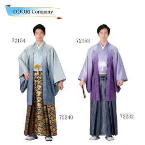 ODORI Company 楽天市場店 格安セール