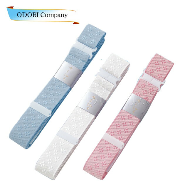 あづま姿 腰ひも 好腰紐 ゴムベルトタイプ Lサイズ胸紐 着崩れ防止 NO.350