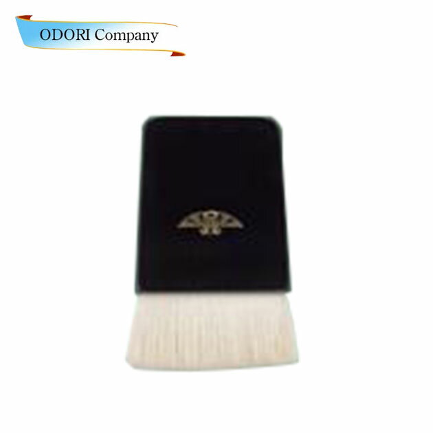 三善 板刷毛 黒 化粧用 返品交換不可