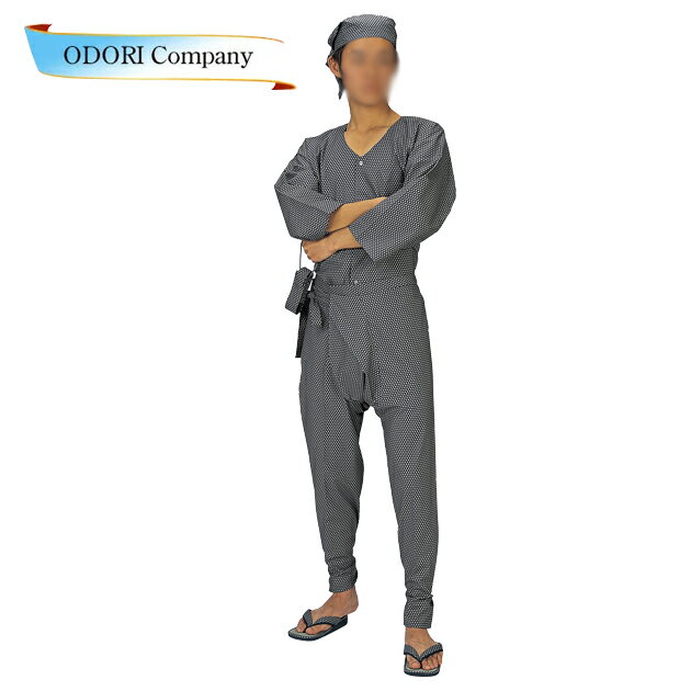 鯉口シャツ 股引き 上下セット かごめ柄 大人 メンズ 祭り 衣装 キッズ 又引