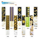 三寸帯 メンズ 両面別織帯 男帯 踊り帯 踊帯 三寸帯 紳士 祭り 柄 おしゃれ nm-3793-3805