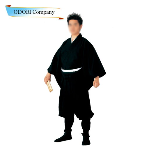 袴下着物 手古舞衣裳 黒 ブラック 踊り用 獅子舞 お祭り 太鼓用 たっつけ袴用 袴下着物 手古舞衣裳 黒 ブラック 踊り用 獅子舞 お祭り 太鼓用 たっつけ袴用