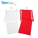 ふんどし パンツ 男性 女性 赤 白 無地 祭り衣装 祭り用品