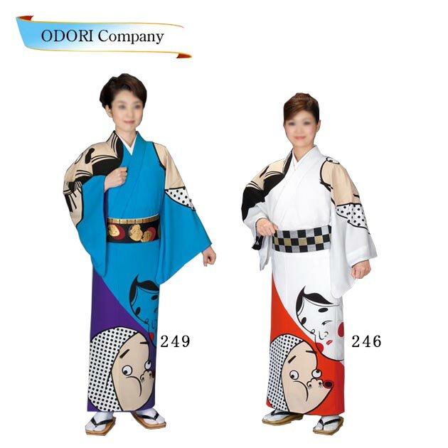 hana27-249s.jpg hana27-249s.jpg