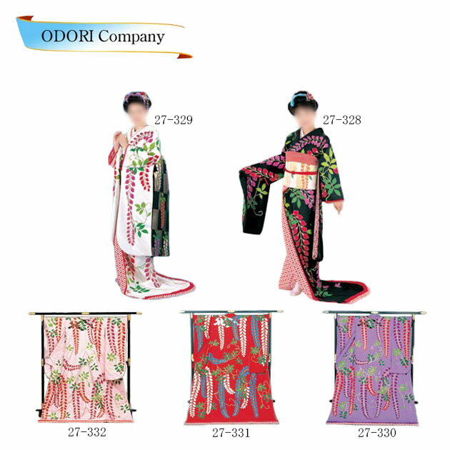 楽天市場】大衆演劇 衣装 着物(種類(着物)振袖)の通販 楽天市場】大衆演劇 衣装 着物(種類(着物)振袖)の通販