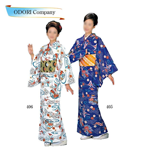 楽天市場】沖縄 紅型 衣装の通販 楽天市場】沖縄 紅型 衣装の通販