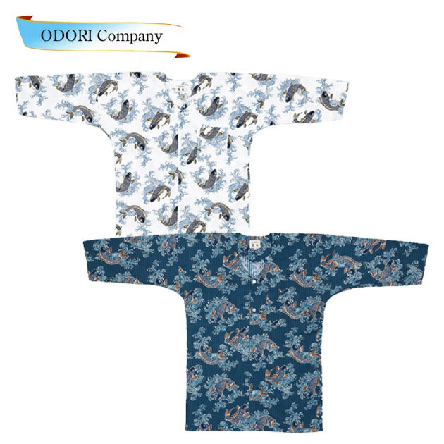 鯉口シャツ ダボシャツ 鯉 登り鯉 大人 メンズ レディース 祭り衣装 在庫限り Z-3F