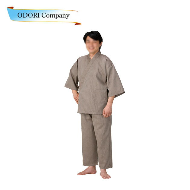 子ども用 館内用作務衣 男女兼用