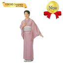 踊り 着物 舞踊 反物 紅梅無地染 ピンク 当店限定商品