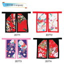 前掛け 鳴子入れ ポケット よさこい 祭り 衣装 花柄 赤 黒 ピンク
