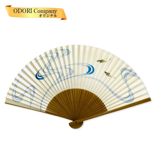 扇子 男性用 日本製 せんす 紙扇子 7.5寸(22.5cm) 35間 男性用 夏扇子 流水 京扇子 香り付き 箱入