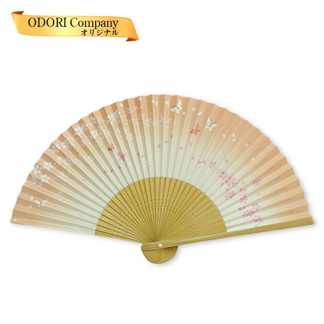 扇子 女性用 日本製 紙扇子 6.5寸(約19.5cm) 35間 婦人用 夏扇子 桜に蝶 京扇子　箱入り