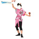 よさこい 衣装 コスチューム ジュニア用 鳴子入れ付袢天 衣裳 キッズ