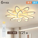 商品画像3