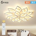 商品画像3