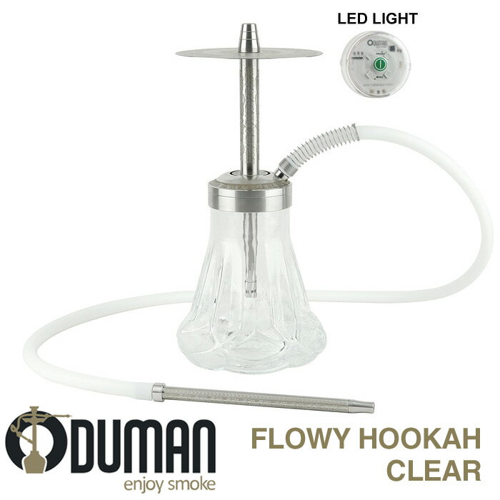 FLOWYHOOKAHCLEAR