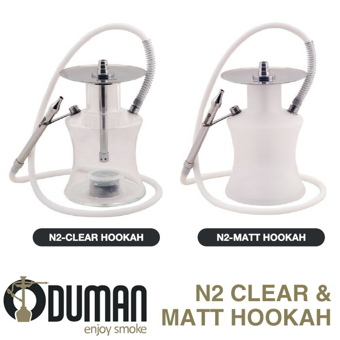 ŹODUMANN2CLEARMATTǥޥ󥷡shishaHookahա奿Х
