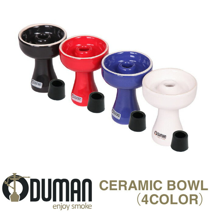 ʡۡŹODUMANBASICCERAMICBOWL4COLORBLACKBLUEREDWHITEǥޥ󥷡shishaաHookah奿Хѡ