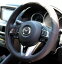 MAZDA ޥĥ CX-5 ƥ  쥶ƥ ϥɥ륫С ֥ƥå  ɥ쥹å  ѡĤβ