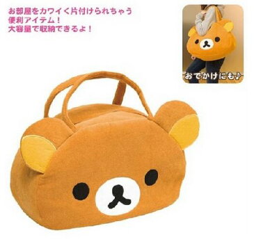 リラックマ Rilakkuma 可愛い ビッグ フェイスバック トートバック キャラクター かばん コリラックマ きいろいとり